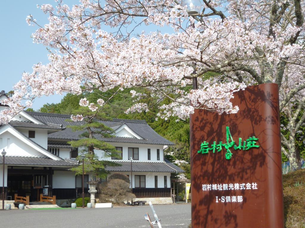 Iwamura Sanso Ena Luaran gambar