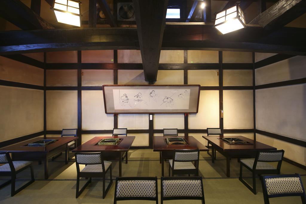 Iwamura Sanso Ena Luaran gambar